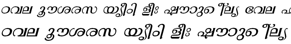 FML-TT-Gopika Italic Bangla Font