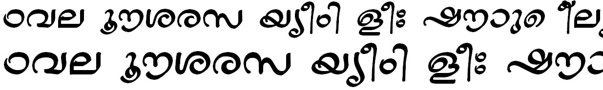 FML-TT-Jaya Bold Bangla Font