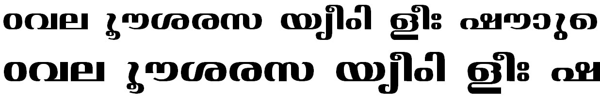 FML-TT-Jyothy Bold Malayalam Font