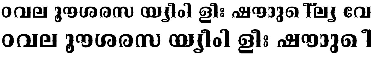 FML-TT-Kala Bold Malayalam Font