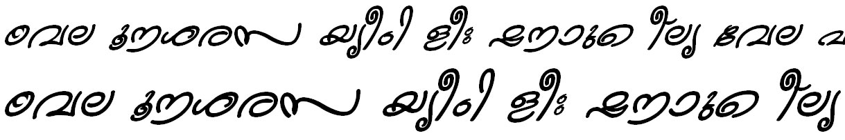 FML-TT-Kanika Bold Italic Malayalam Font