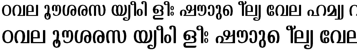 FML-TT-Kaumudi Malayalam Font