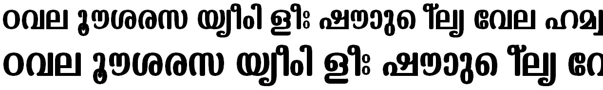 FML-TT-Kaumudi Bold Malayalam Font