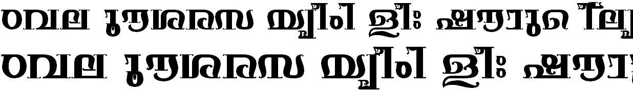FML-TT-Keerthi Bold Malayalam Font