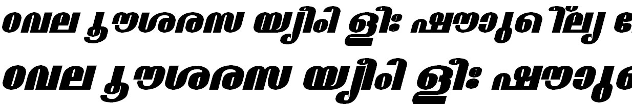 FML-TT-Madhavi ExBold Italic Malayalam Font