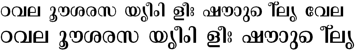 FML-TT-Malavika Malayalam Font