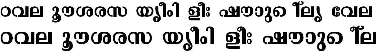FML-TT-Malavika Bold Malayalam Font