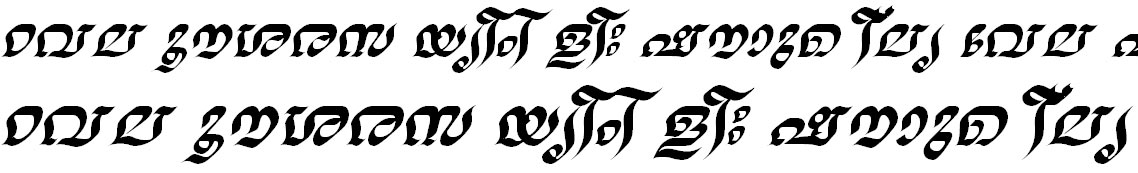 FML-TT-Nalini Bold Italic Malayalam Font