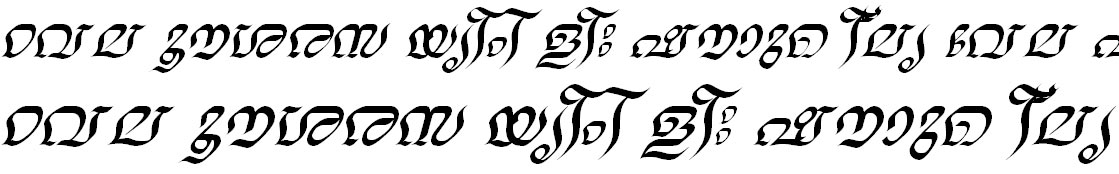 FML-TT-Nalini Italic Malayalam Font