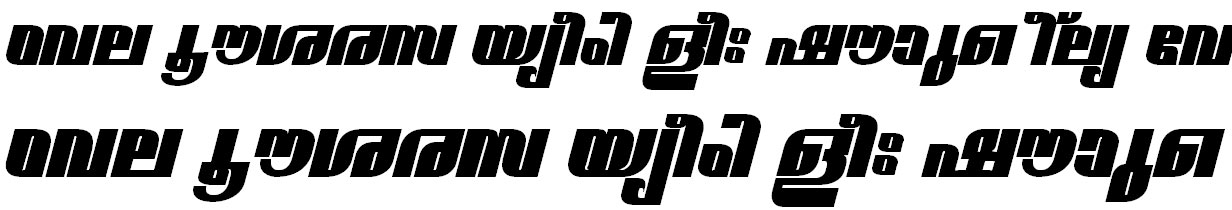 FML-TT-Narmada ExBold Italic Bangla Font