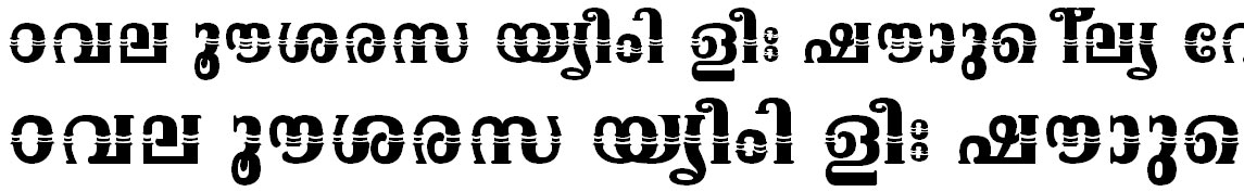 FML-TT-Onam Bold Malayalam Font