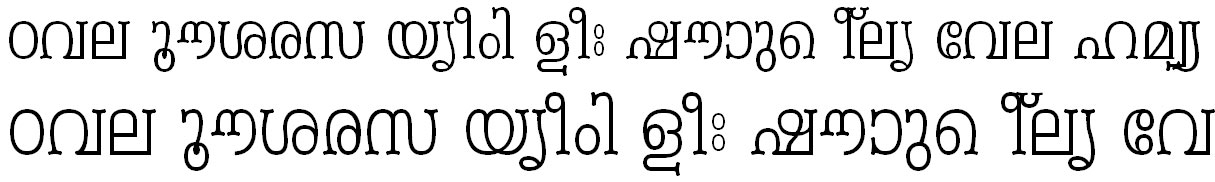 FML-TT-Periyar Bangla Font