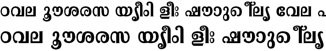 FML-TT-Pooram Bold Malayalam Font