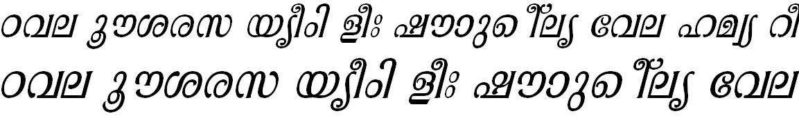 FML-TT-Pooram Italic Malayalam Font