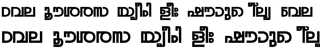 FML-TT-Rohini Bold Malayalam Font