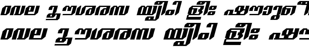 FML-TT-Sankara Bold Italic Malayalam Font