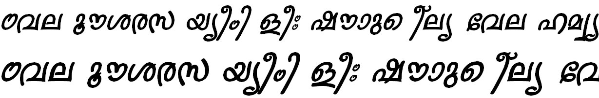 FML-TT-Sruthy Bold Italic Malayalam Font