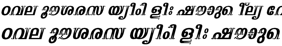 FML-TT-Suparna BoldI talic Malayalam Font