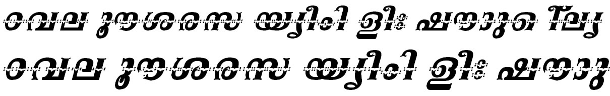 FML-TT-Swathy Bold Italic Malayalam Font