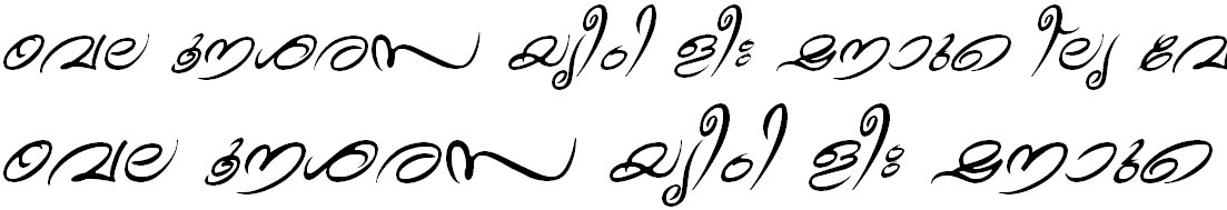 FML-TT-Theyyam Italic Malayalam Font