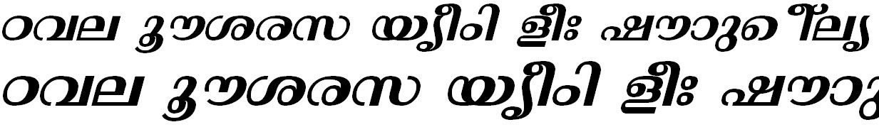 FML-TT-Thunchan Bold Italic Malayalam Font