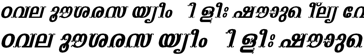 FML-TT-Vaisali Bold Italic Malayalam Font