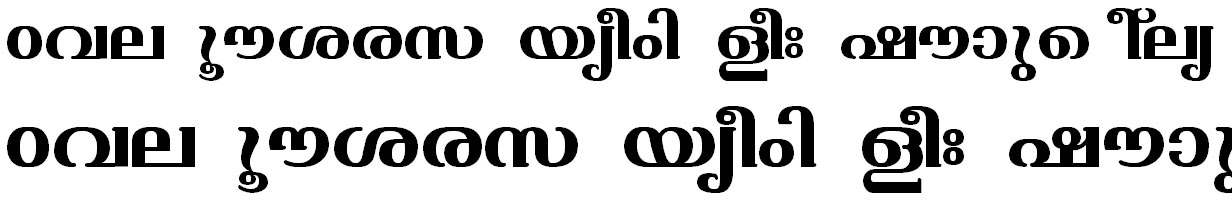 FML-TT-Varsha Bold Malayalam Font