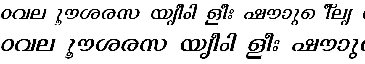 FML-TT-Varsha Italic Malayalam Font
