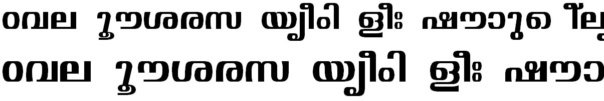 FML-TT-Visakham Bold Malayalam Font