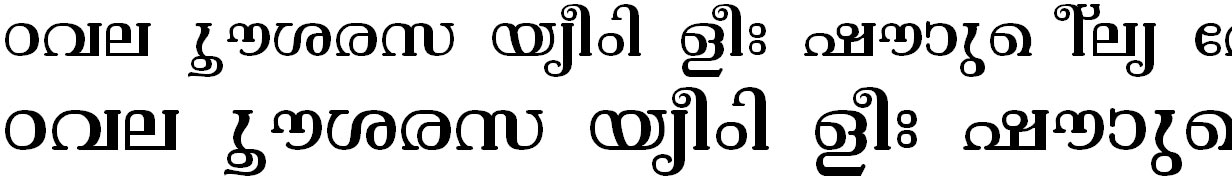 FML-TT-Vishu Malayalam Font