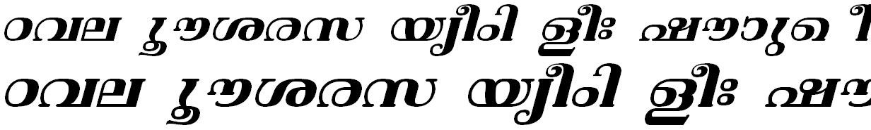 FML-TT-Vishu Bold Italic Malayalam Font
