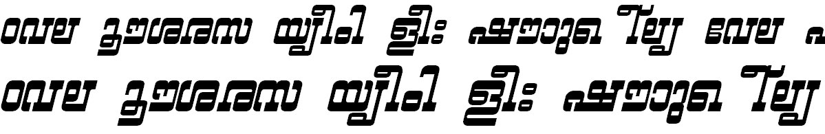 FML-TT-Yashasri Bold Italic Malayalam Font
