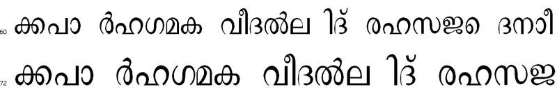 Aruna Normal Malayalam Font