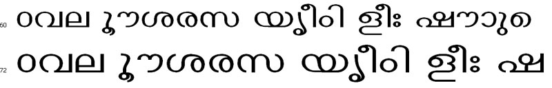 ECWThinkal Bangla Font