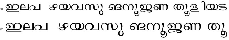 Janaranjani Regular Bangla Font