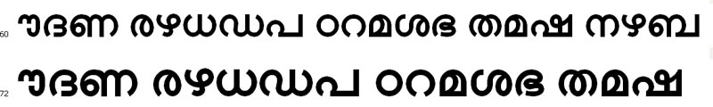 Shree-ML-502 Bangla Font