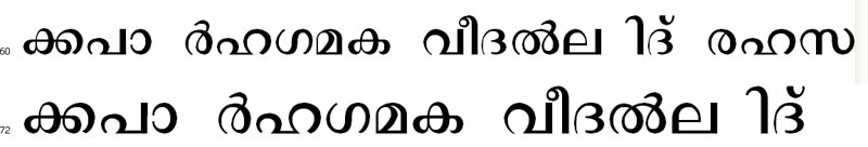 Vidya-Bold Bangla Font