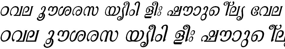 FML-TTAathira Italic Bangla Font
