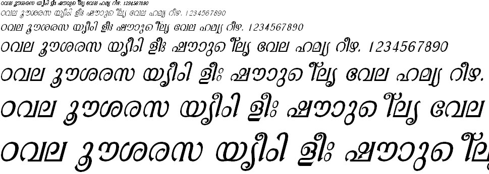 FML-TTAathira Italic Malayalam Font