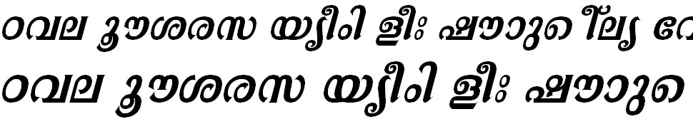 FML-TTAathira Bold Italic Malayalam Font