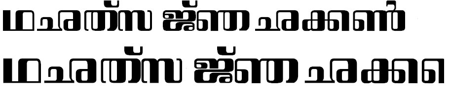 ML Dot Malayalam Font