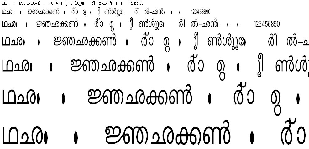 ML High Malayalam Font