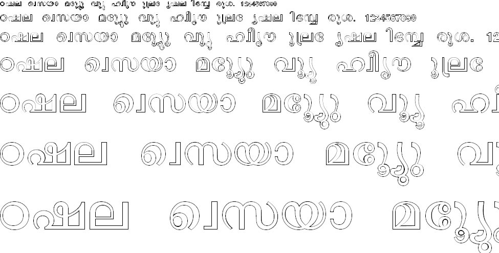 ML Janki Bold Malayalam Font