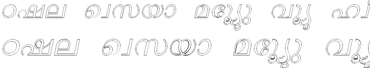 ML_Janki_Italic Malayalam Font