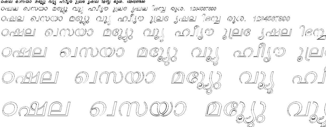 ML_Janki_Italic Malayalam Font