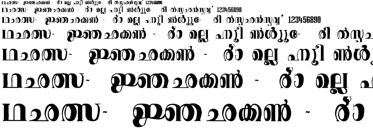 ML_Kairali Malayalam Font