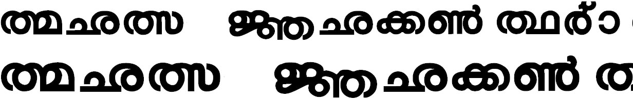 ML_Rani Malayalam Font