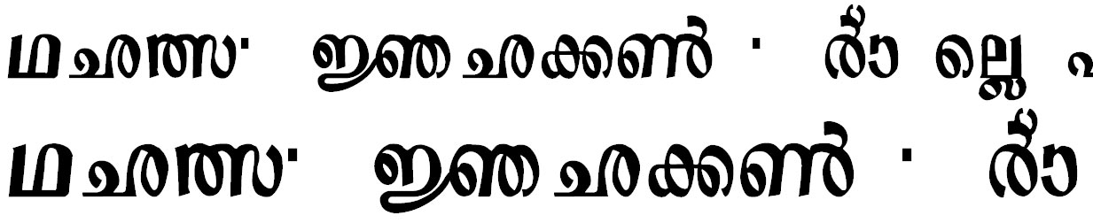 ML_Sre5 Malayalam Font