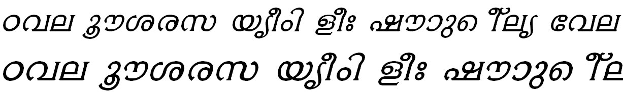 ML_TT_Ambili Bold Italic Malayalam Font