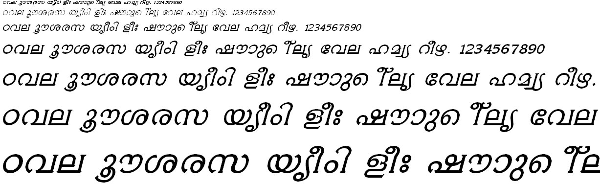 ML_TT_Ambili Bold Italic Malayalam Font